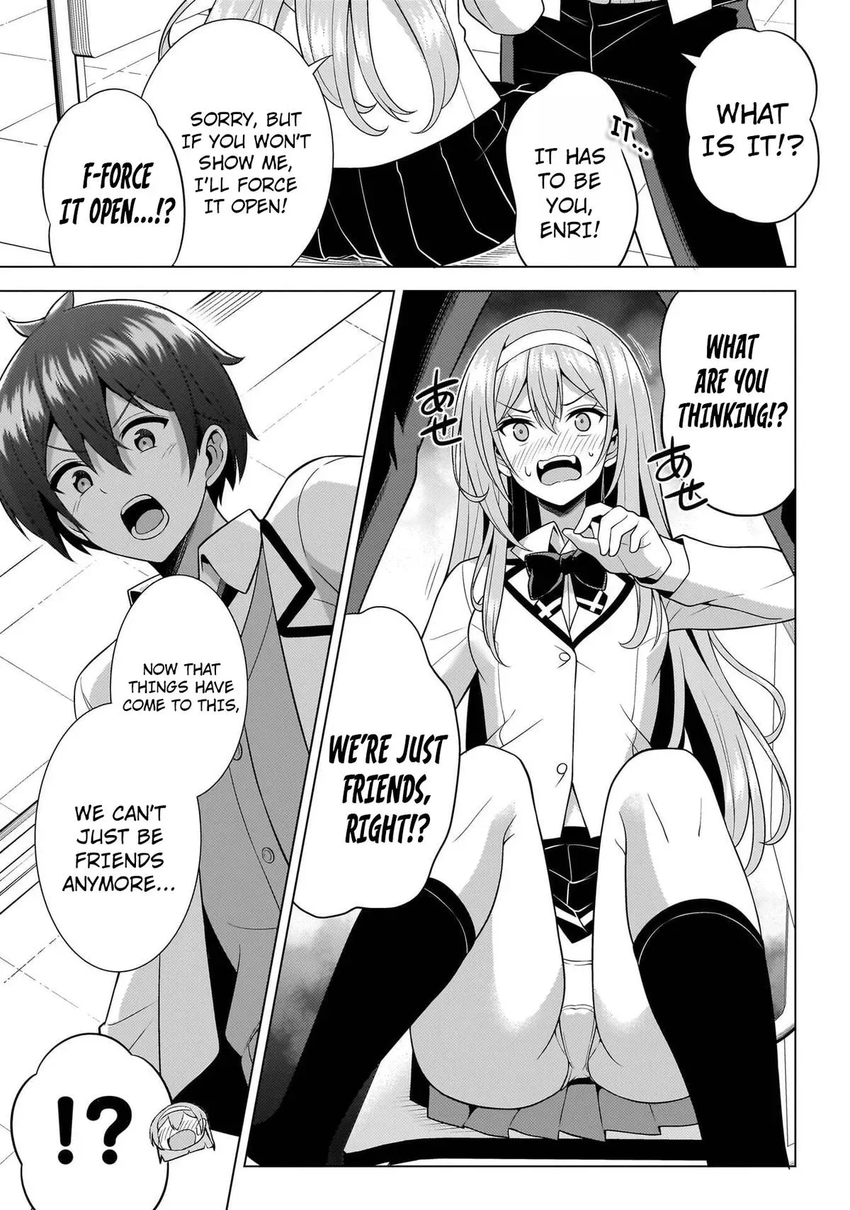 Read My Teacher-Girlfriend chapter 73 image 26 on Lezhin