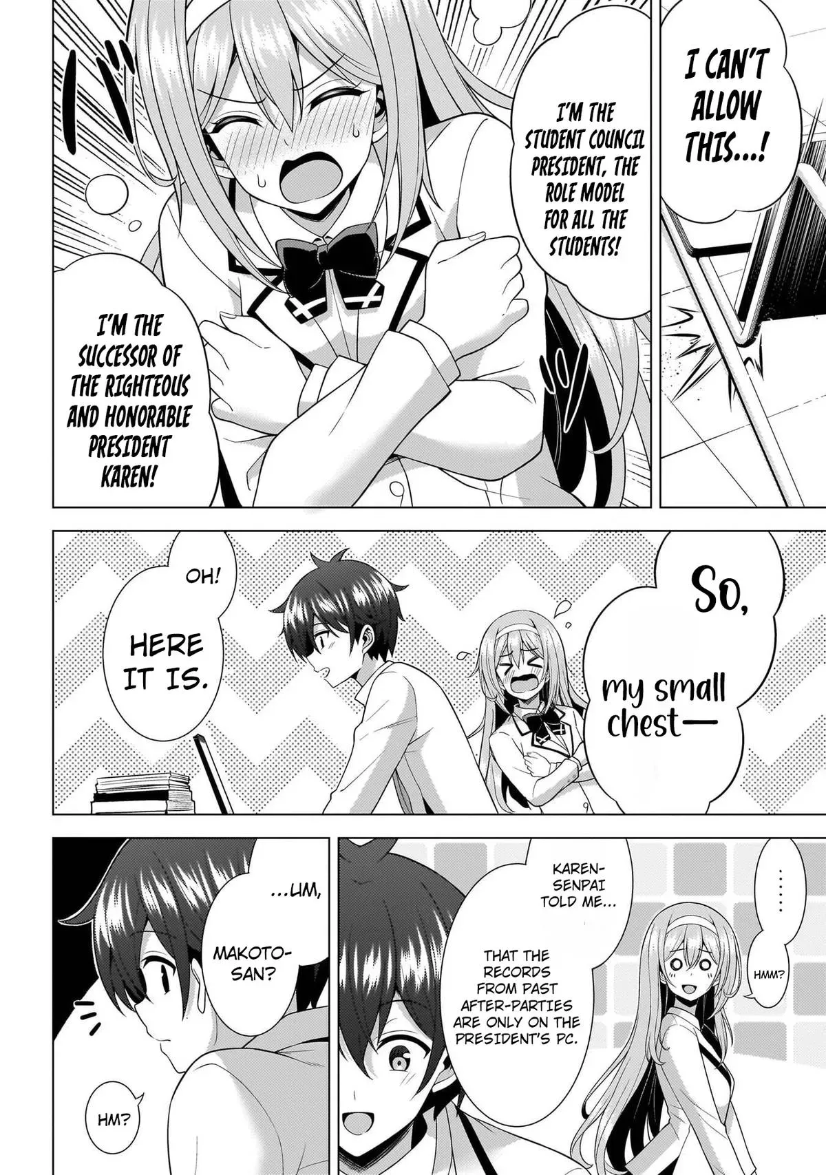 Read My Teacher-Girlfriend chapter 73 image 27 on Lezhin
