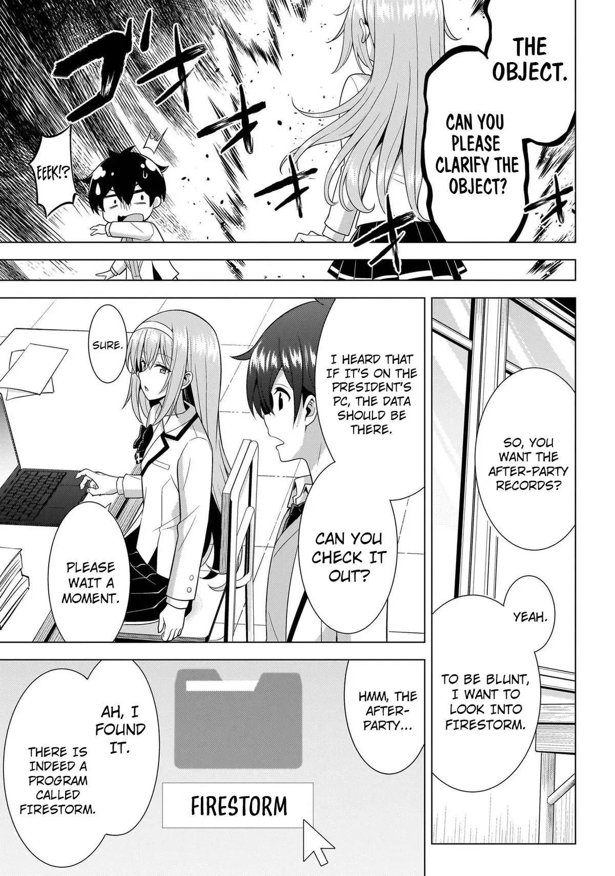 Read My Teacher-Girlfriend chapter 73 image 28 on Lezhin