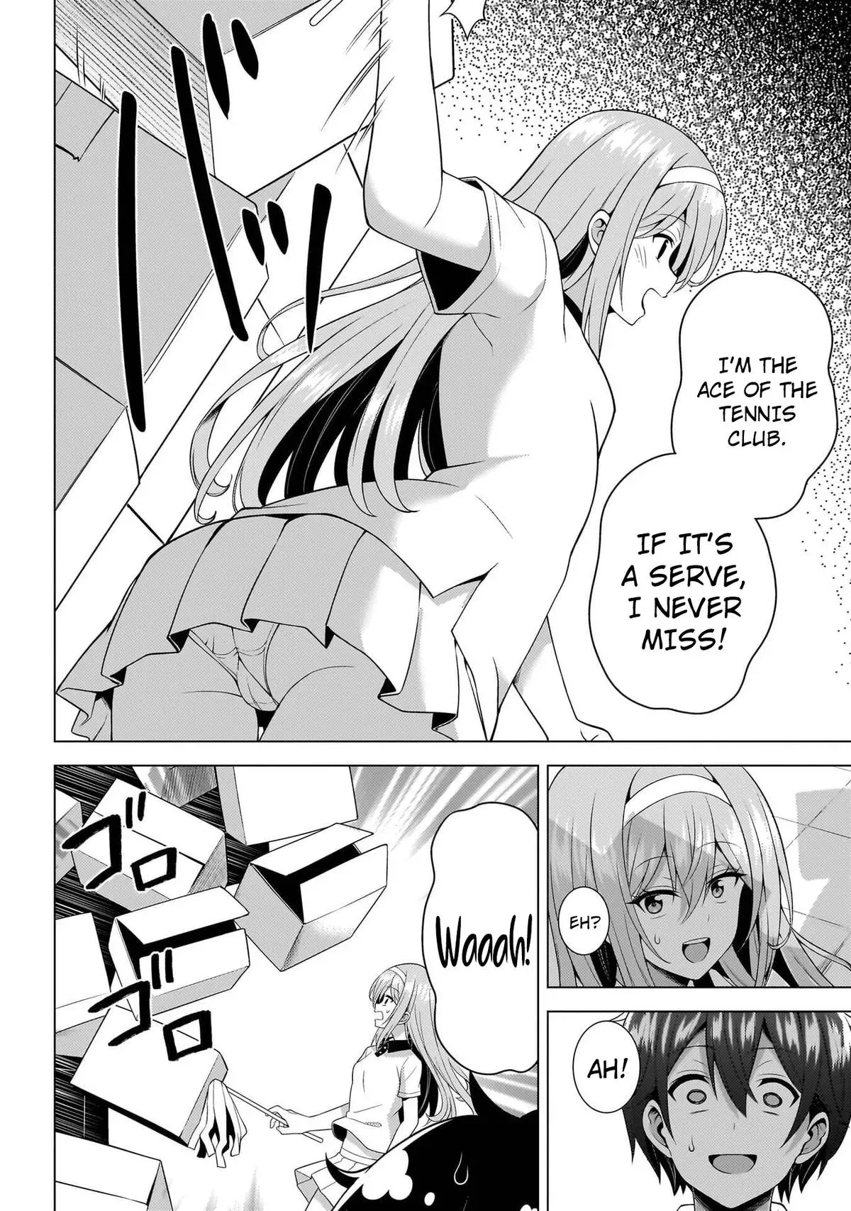 Read My Teacher-Girlfriend chapter 73 image 35 on Lezhin