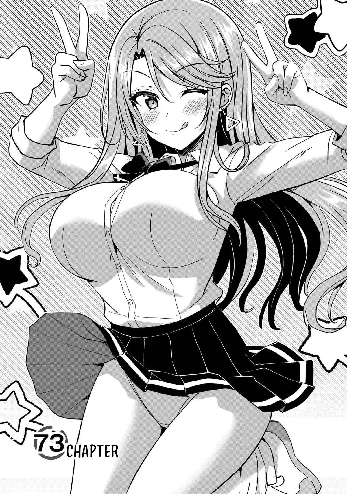 Read My Teacher-Girlfriend chapter 73 image 4 on Lezhin