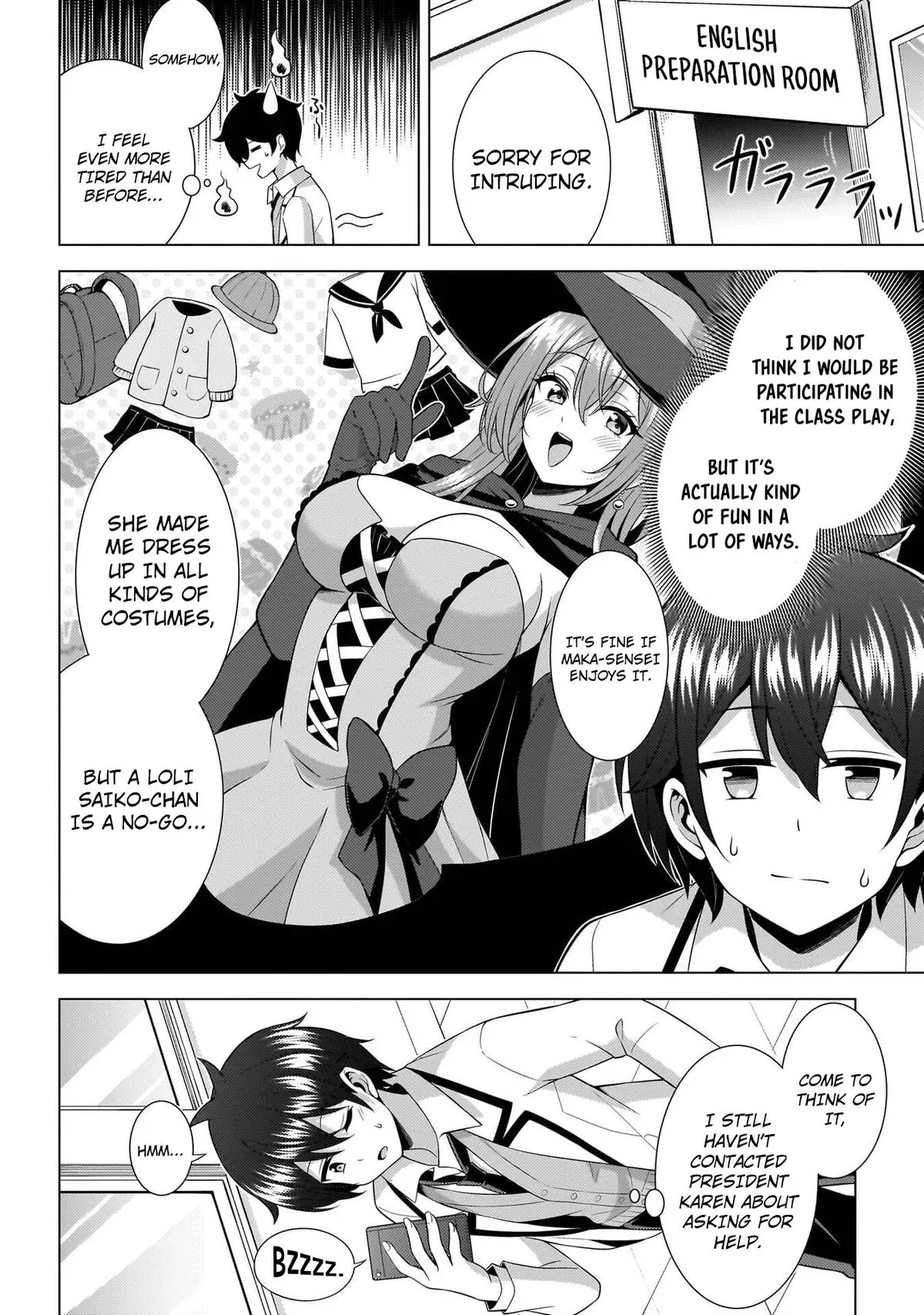 Read My Teacher-Girlfriend chapter 73 image 5 on Lezhin