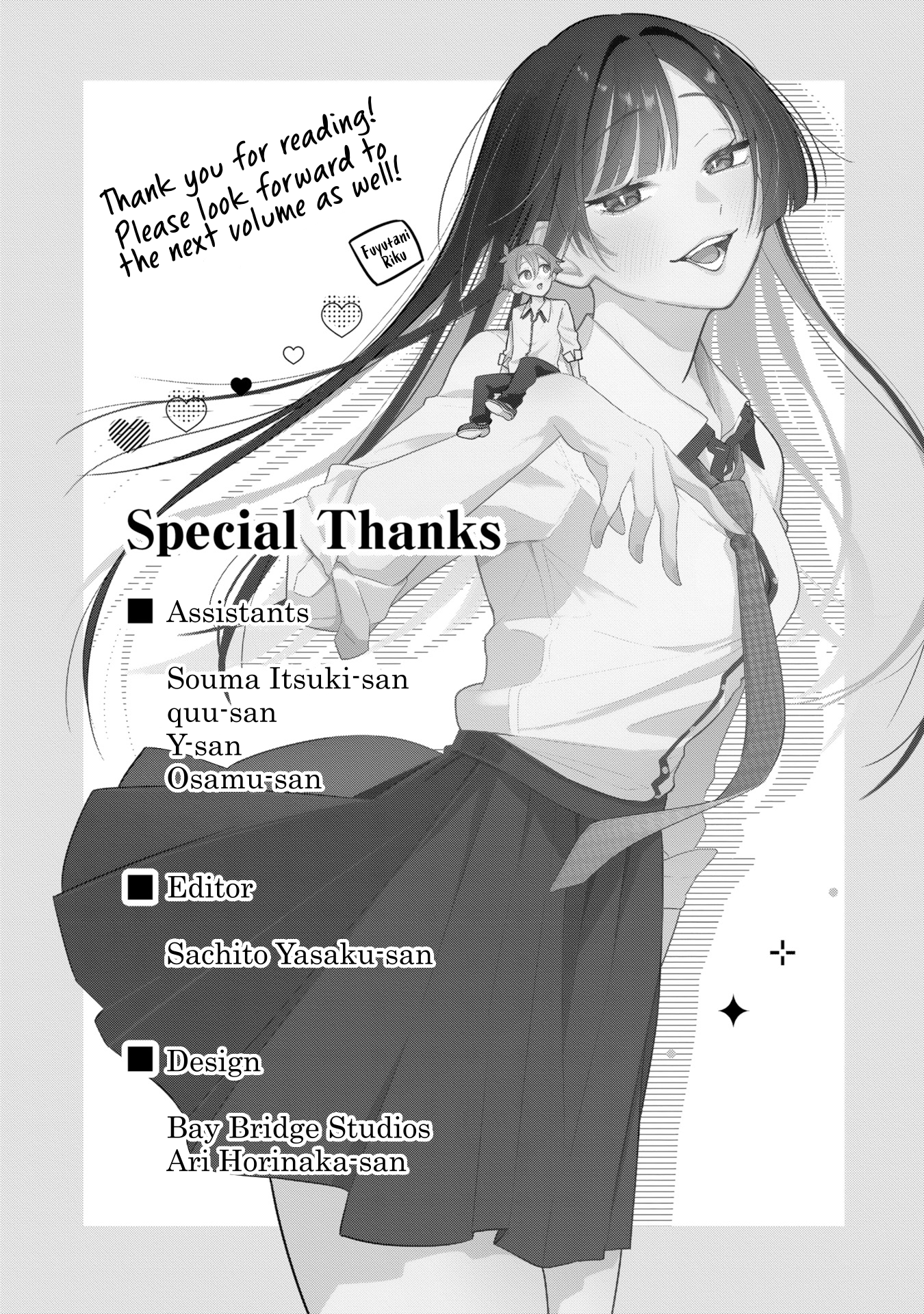 Read My Teasing Fiancée chapter 16.5 image 10 on Lezhin