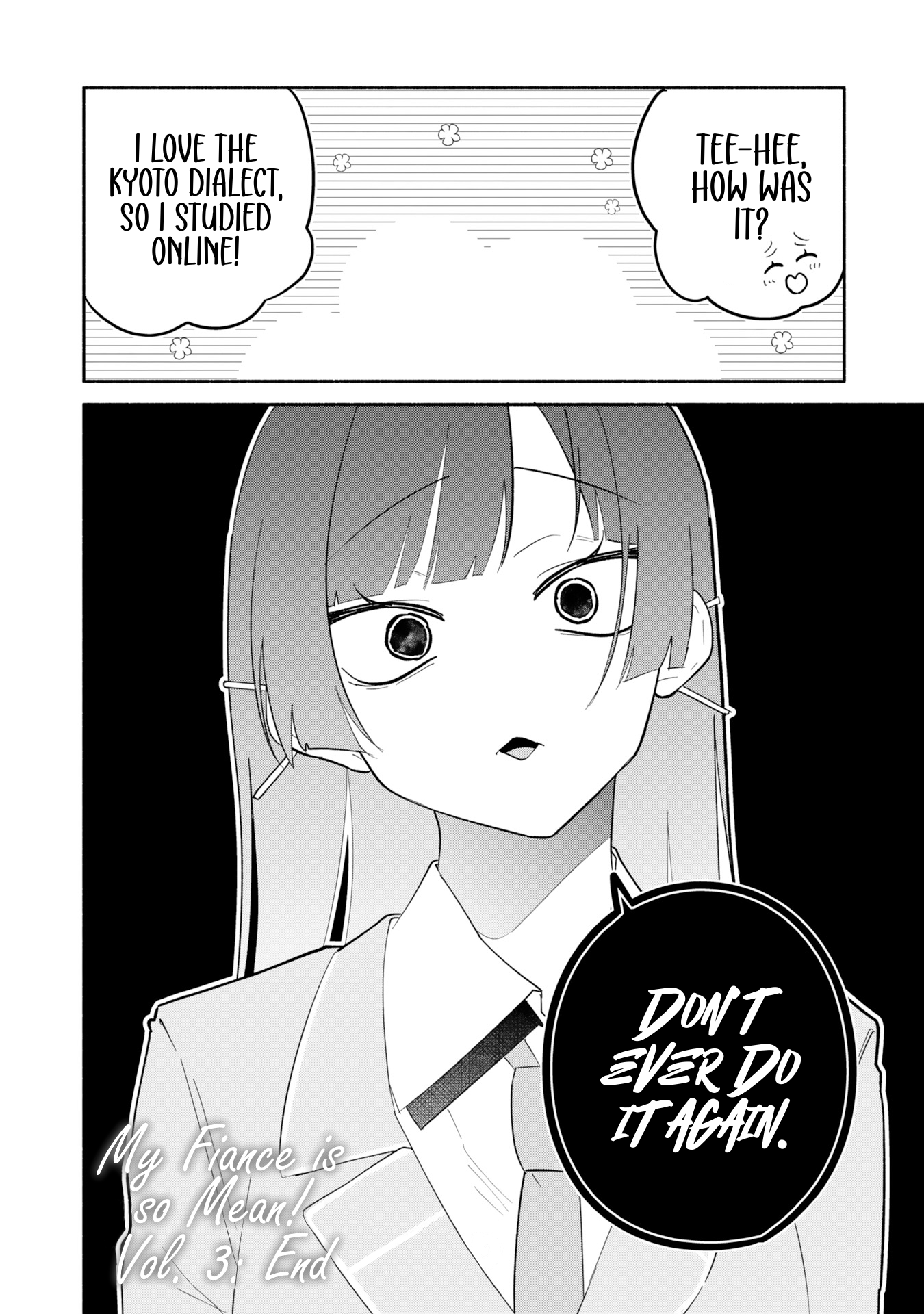 Read My Teasing Fiancée chapter 16.5 image 7 on Lezhin