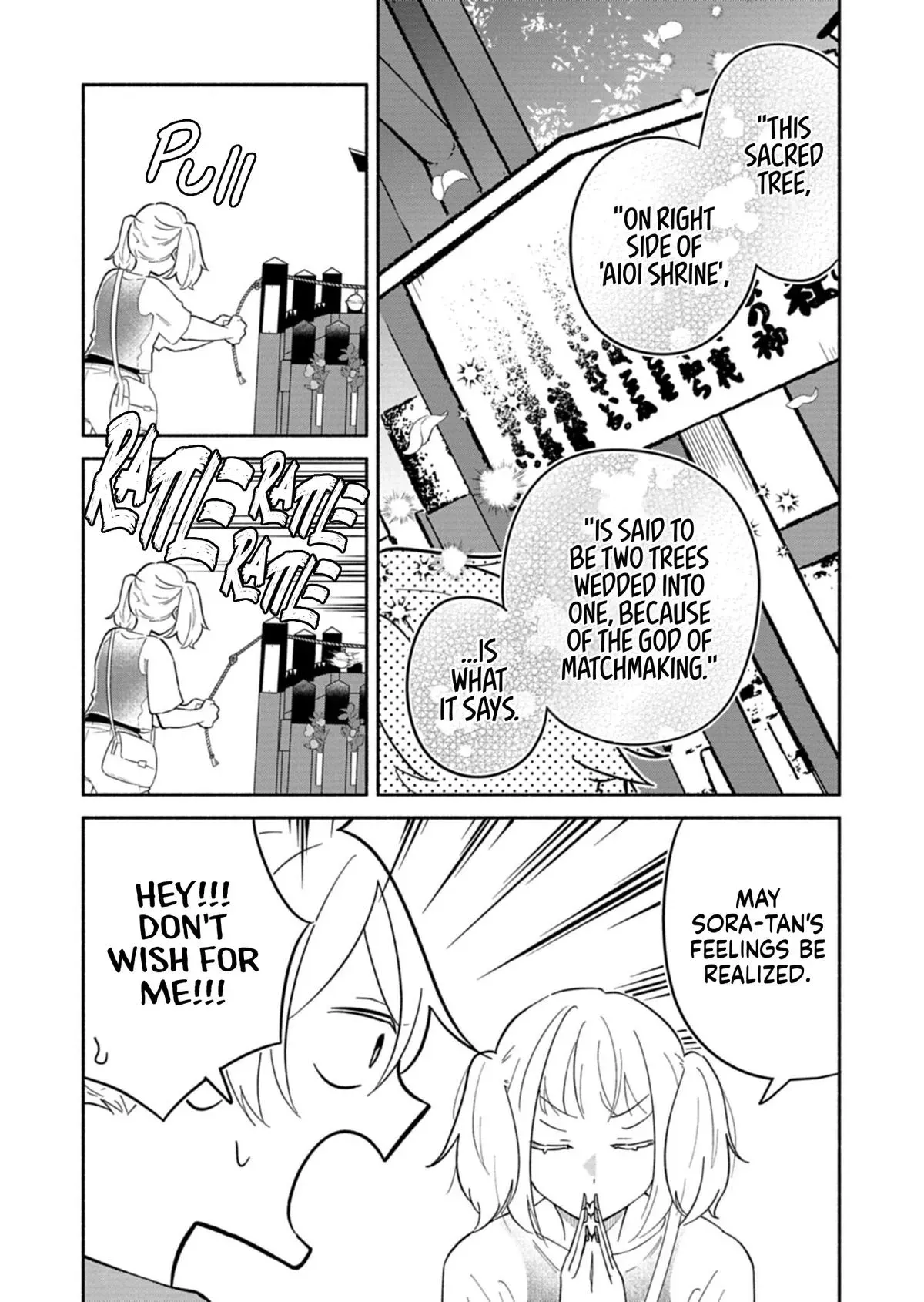 Read My Teasing Fiancée chapter 17.1 image 13 on Lezhin
