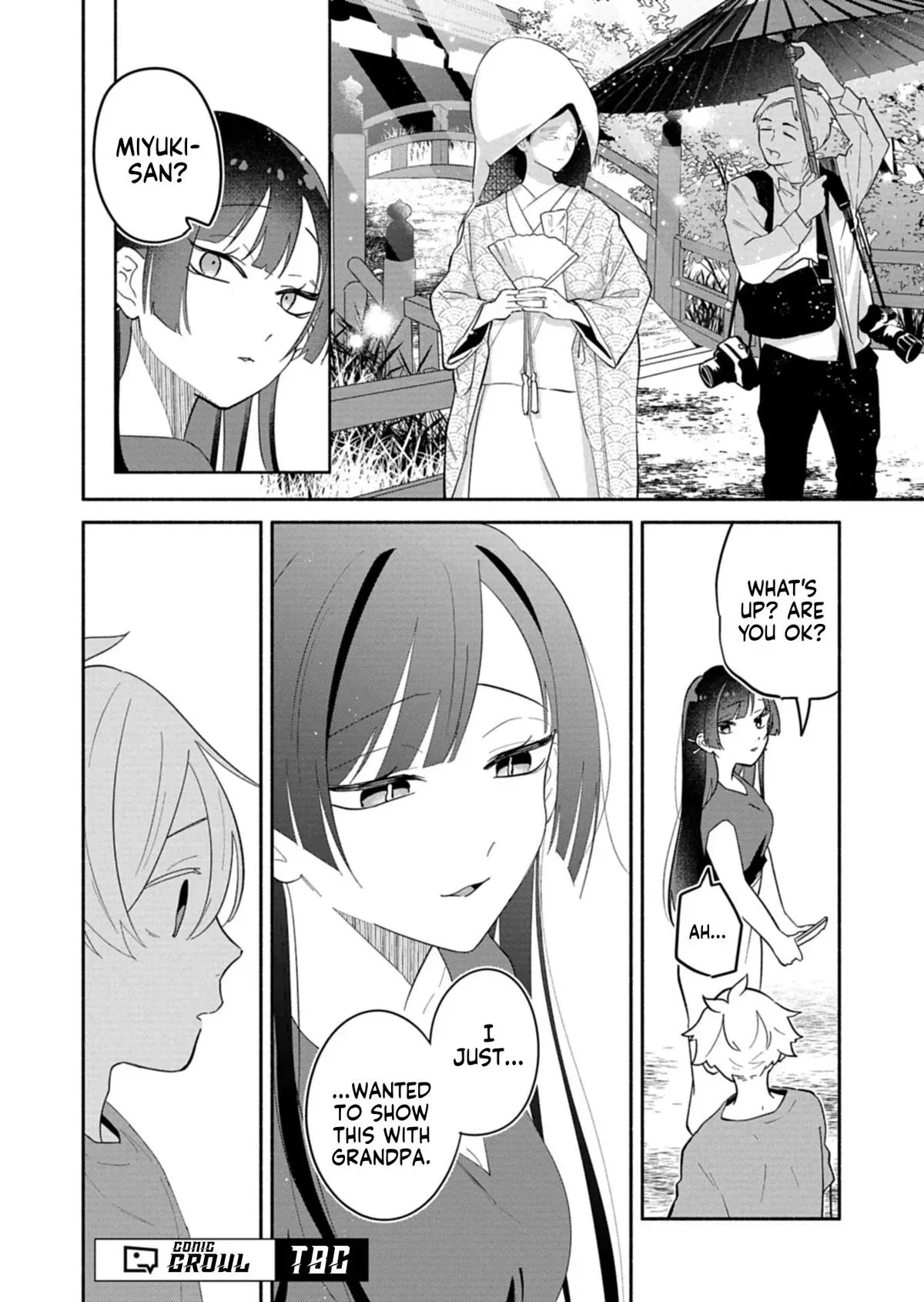 Read My Teasing Fiancée chapter 17.1 image 15 on Lezhin