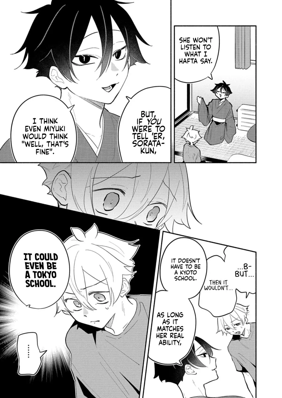 Read My Teasing Fiancée chapter 17.1 image 2 on Lezhin