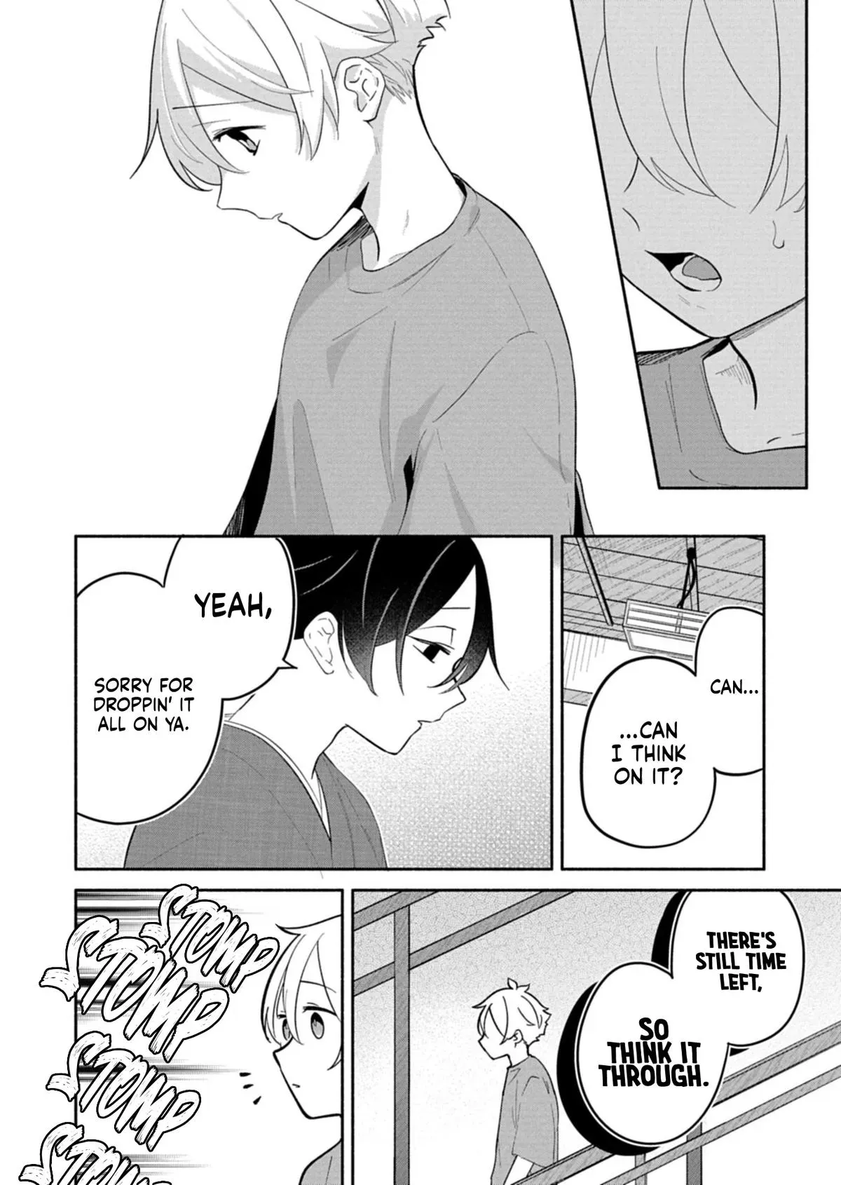Read My Teasing Fiancée chapter 17.1 image 3 on Lezhin