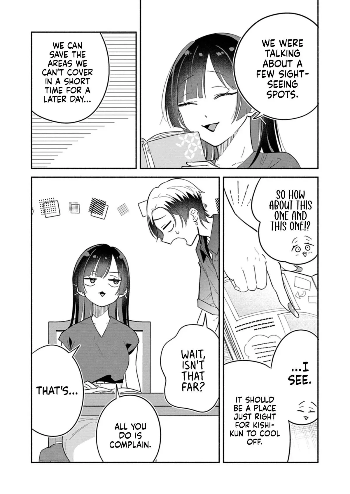 Read My Teasing Fiancée chapter 17.1 image 5 on Lezhin