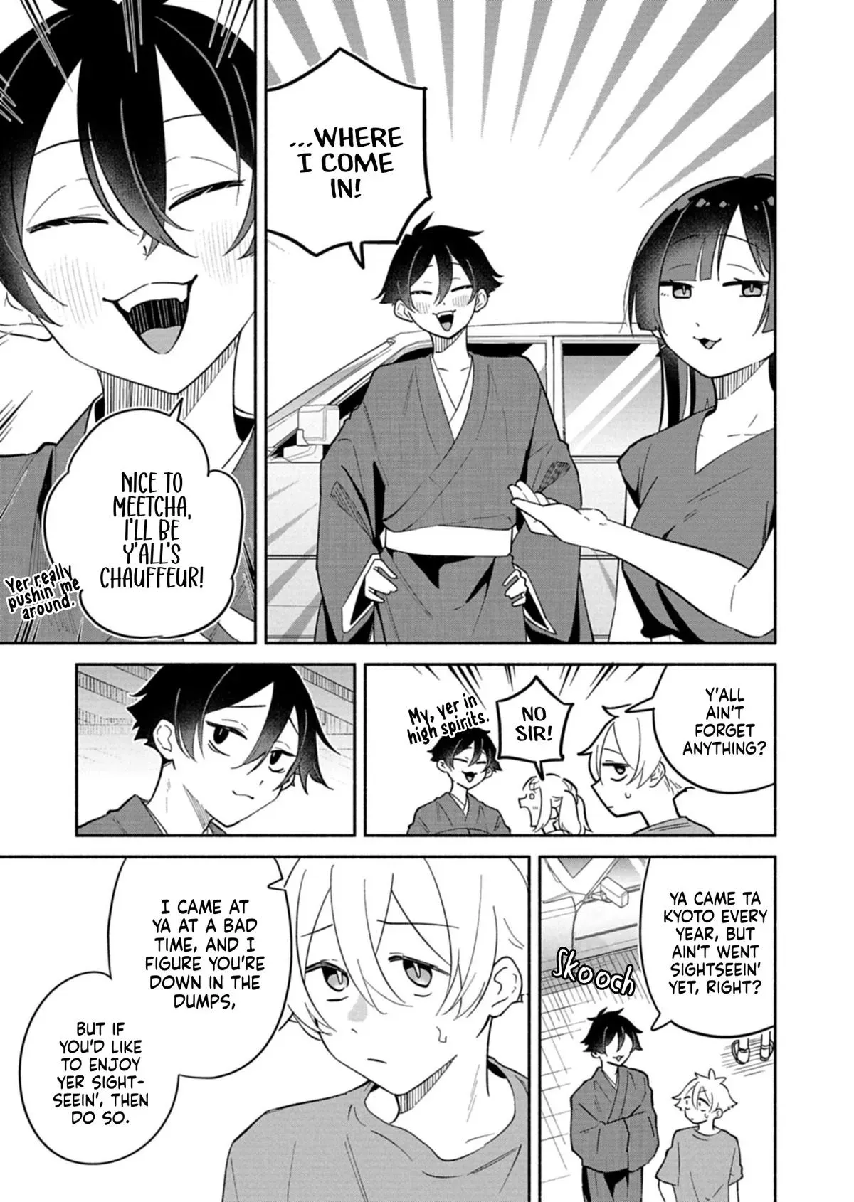 Read My Teasing Fiancée chapter 17.1 image 6 on Lezhin