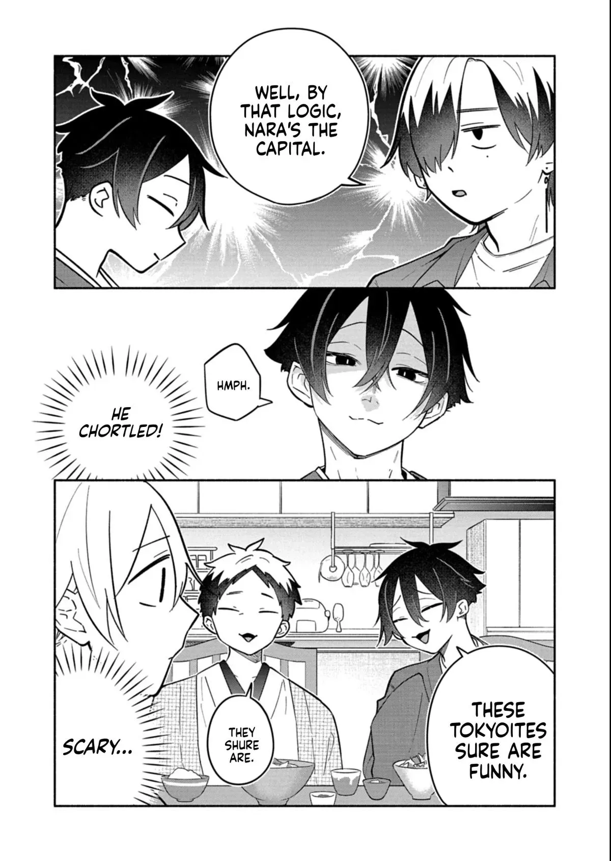 Read My Teasing Fiancée chapter 18.1 image 12 on Lezhin