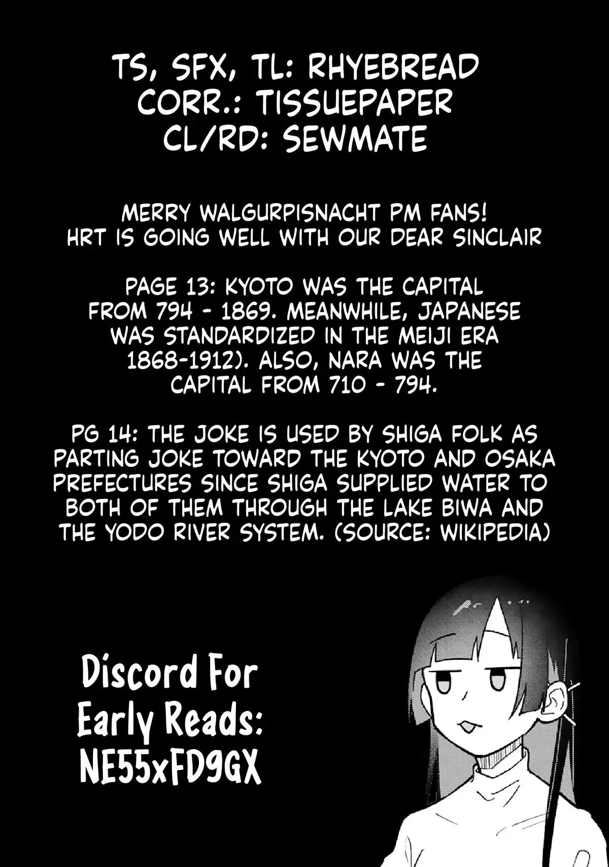 Read My Teasing Fiancée chapter 18.1 image 17 on Lezhin