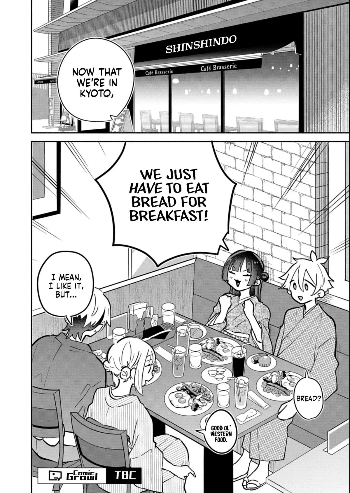 Read My Teasing Fiancée chapter 19.1 image 17 on Lezhin