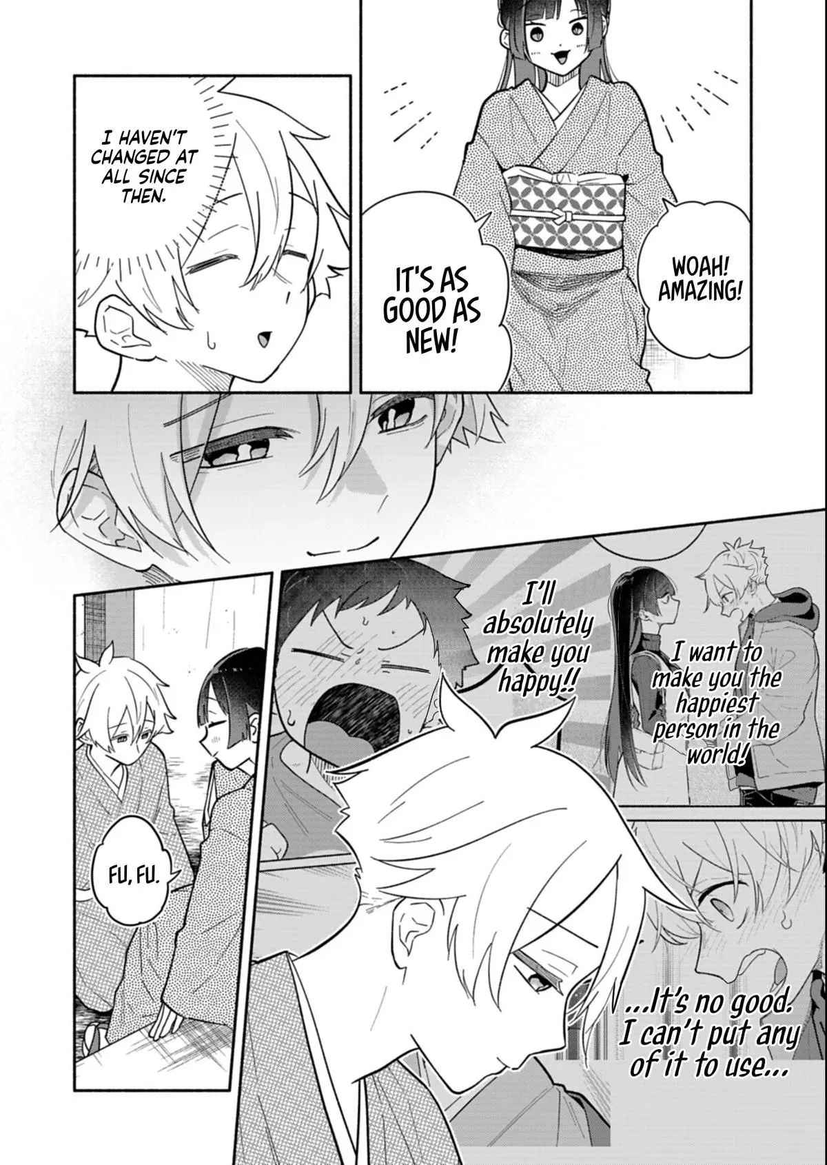 Read My Teasing Fiancée chapter 20.1 image 17 on Lezhin