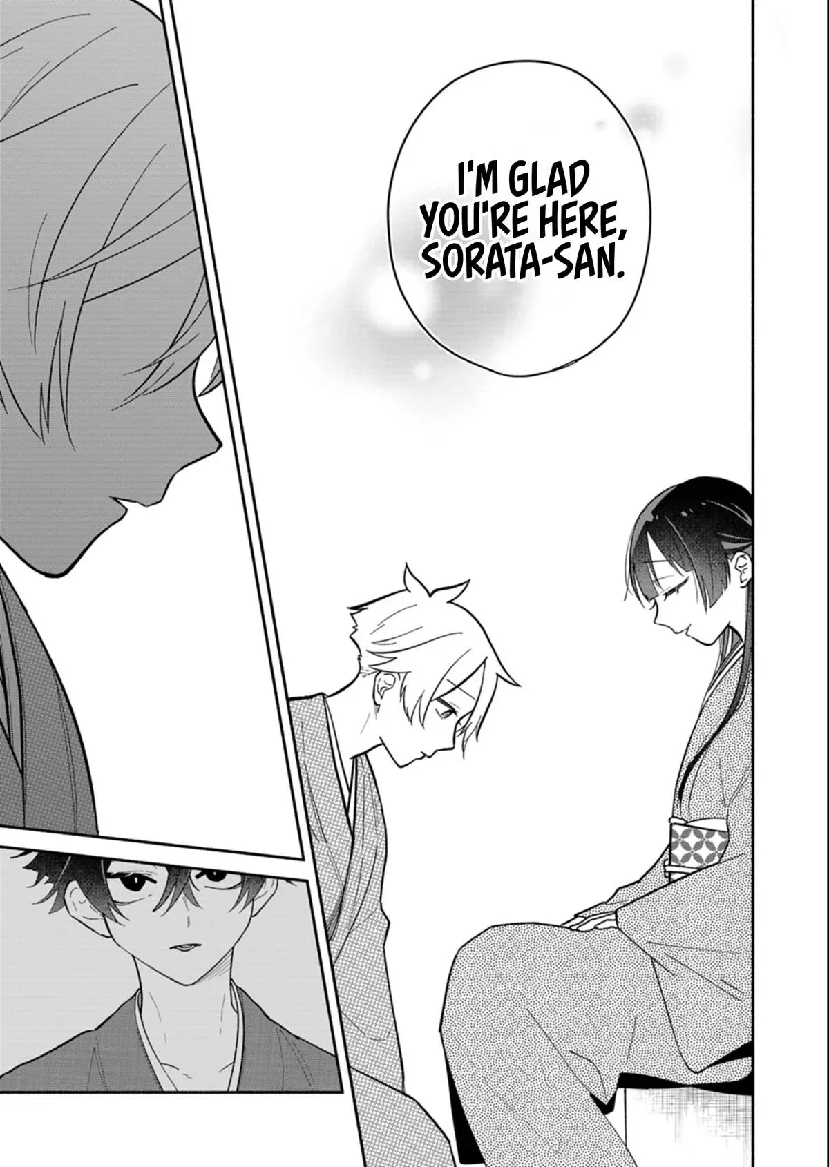 Read My Teasing Fiancée chapter 20.1 image 18 on Lezhin