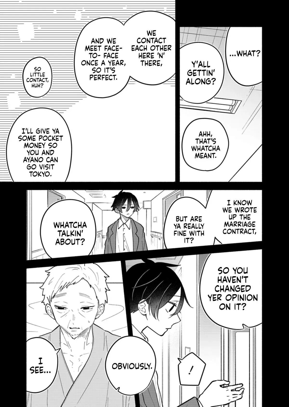 Read My Teasing Fiancée chapter 20.1 image 2 on Lezhin