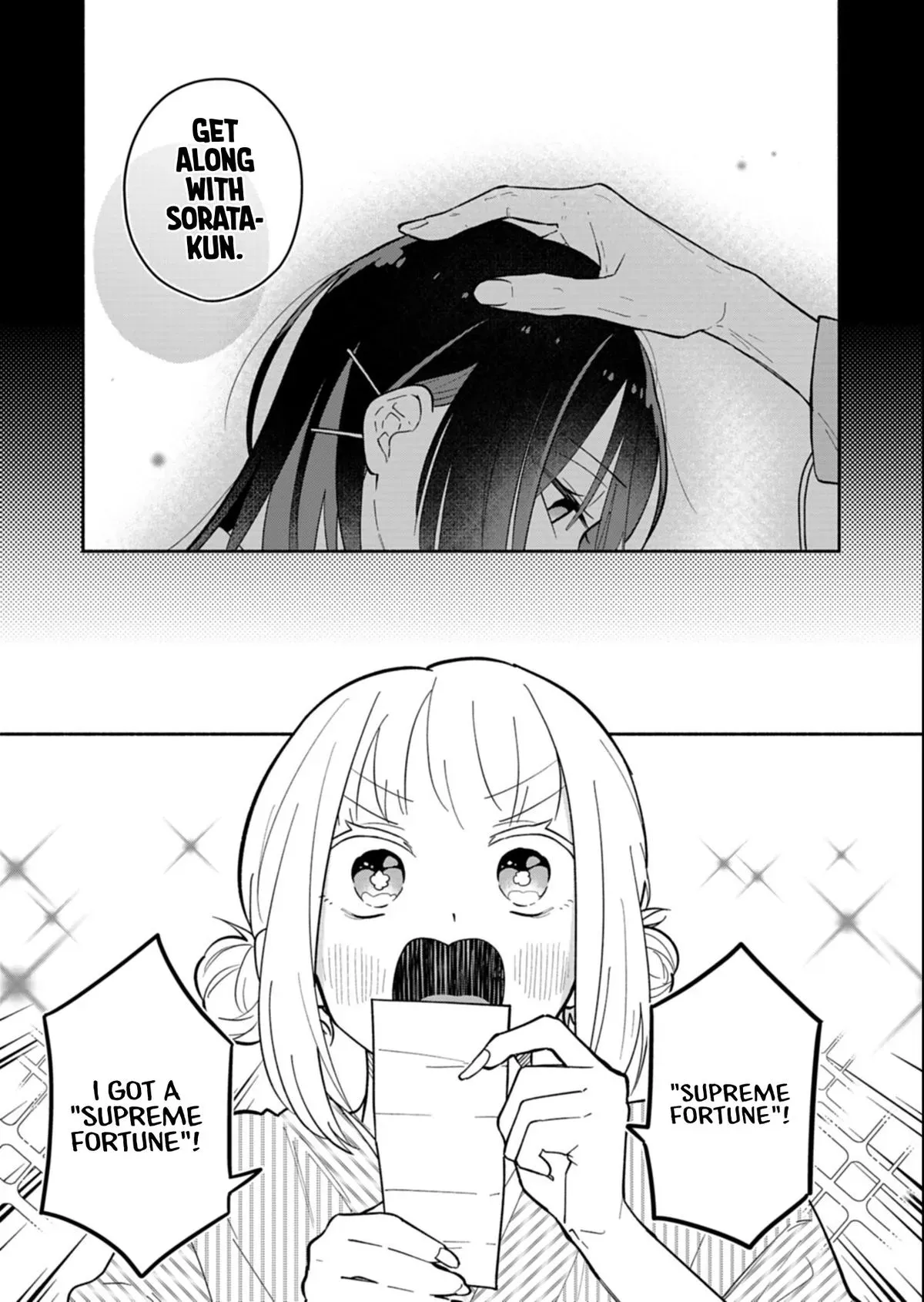 Read My Teasing Fiancée chapter 20.1 image 4 on Lezhin