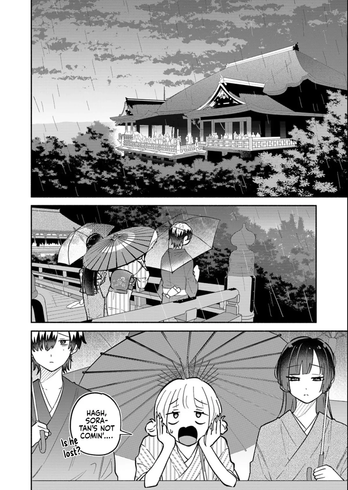 Read My Teasing Fiancée chapter 21.1 image 1 on Lezhin