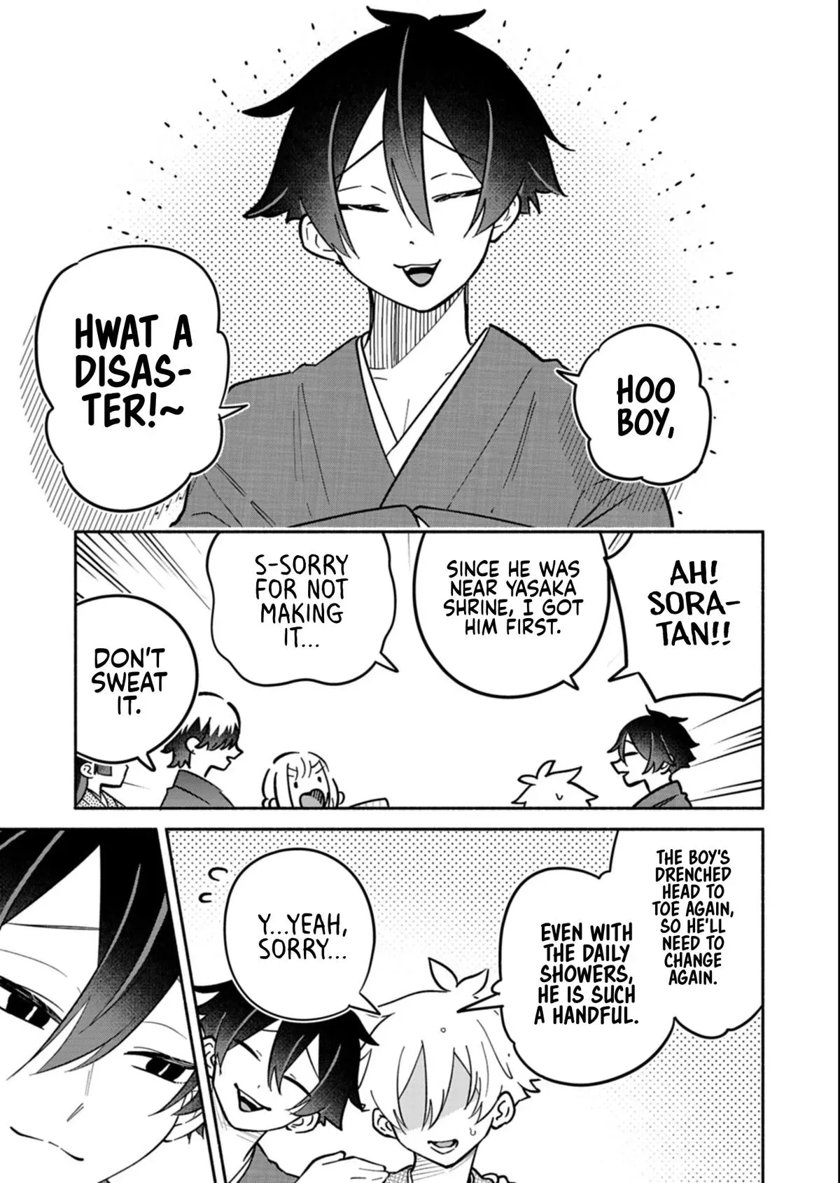 Read My Teasing Fiancée chapter 21.1 image 6 on Lezhin