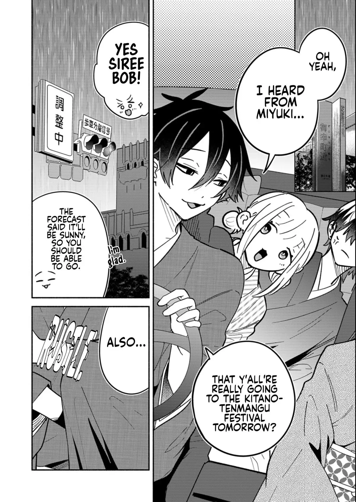 Read My Teasing Fiancée chapter 21.1 image 7 on Lezhin