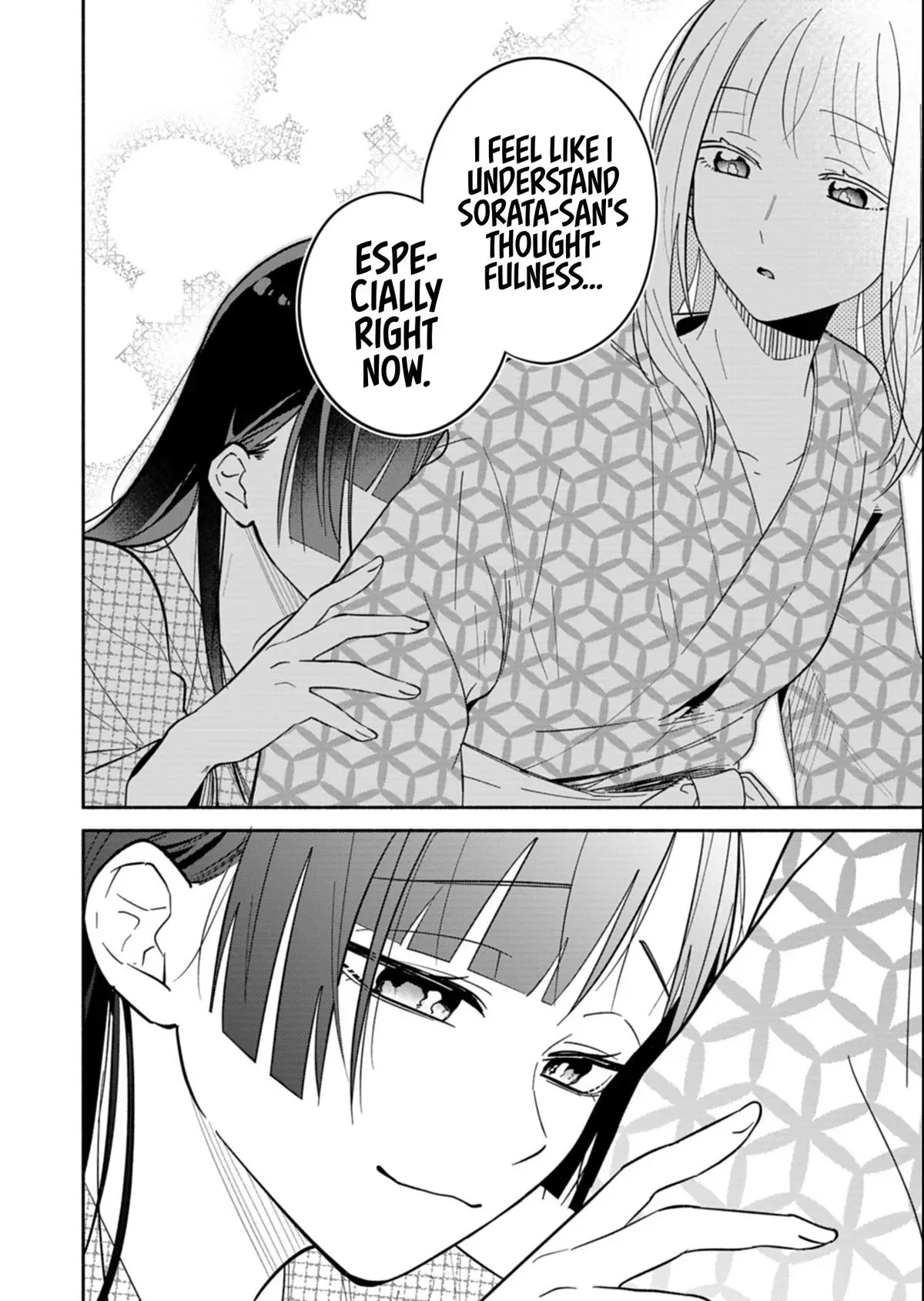 Read My Teasing Fiancée chapter 21.2 image 1 on Lezhin