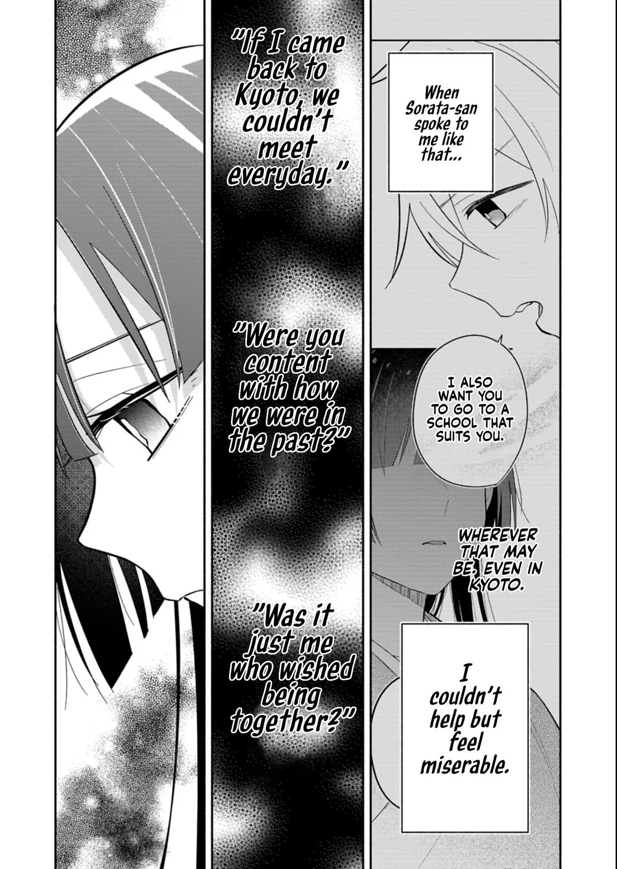 Read My Teasing Fiancée chapter 21.2 image 2 on Lezhin