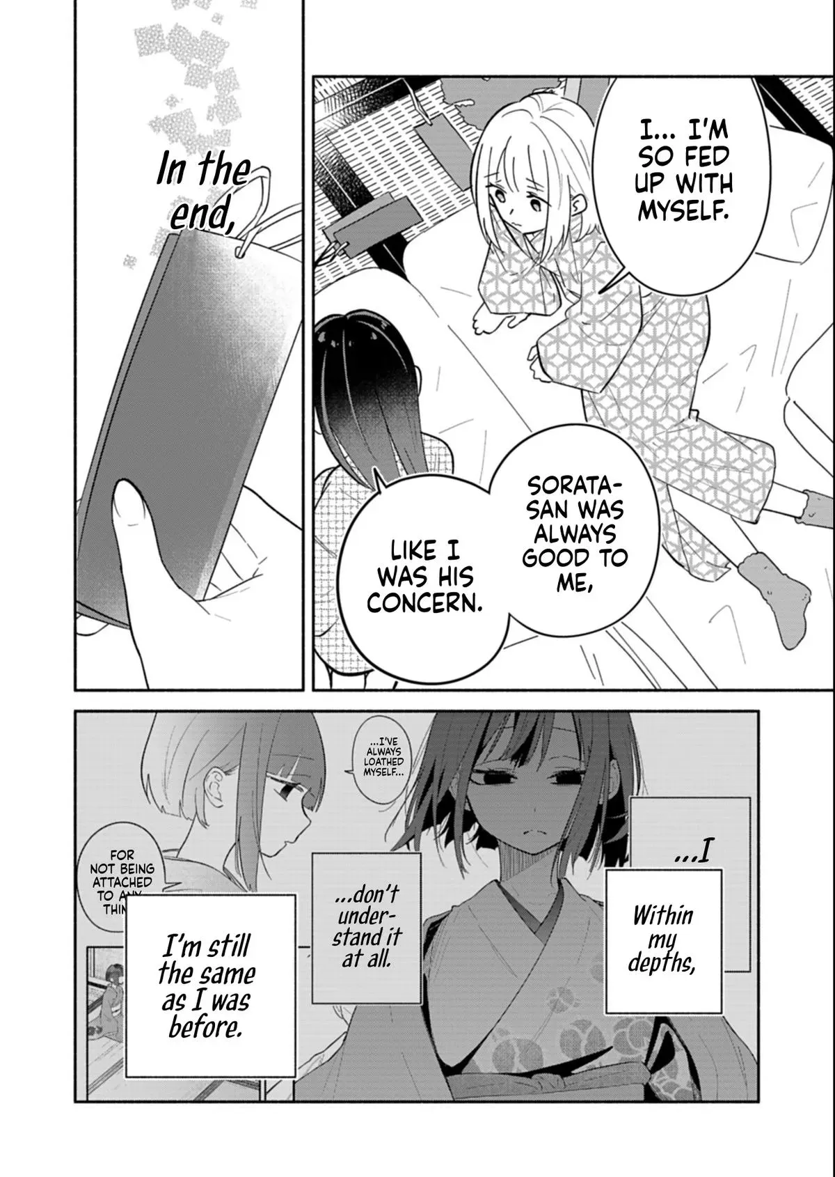 Read My Teasing Fiancée chapter 21.2 image 3 on Lezhin