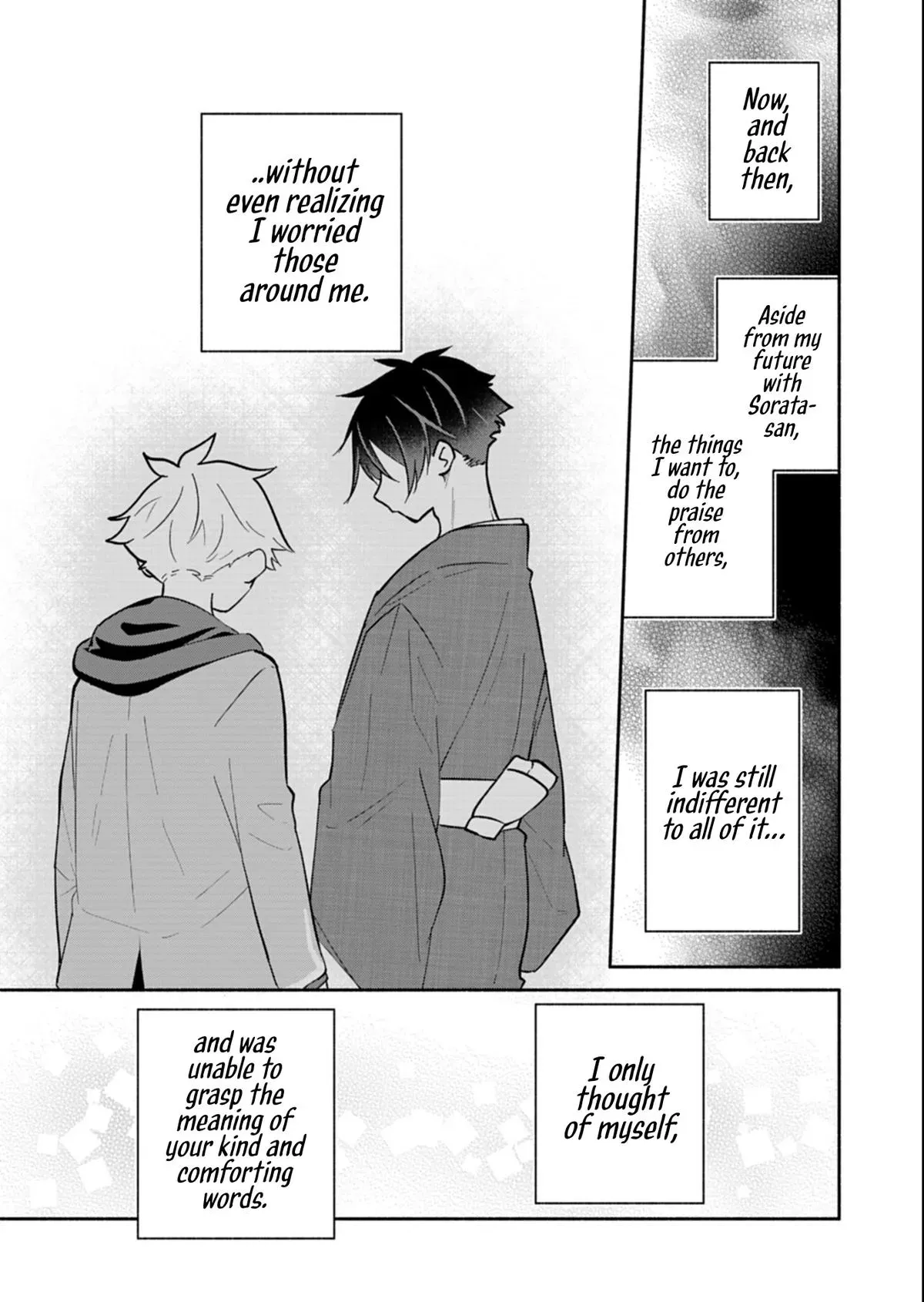 Read My Teasing Fiancée chapter 21.2 image 4 on Lezhin