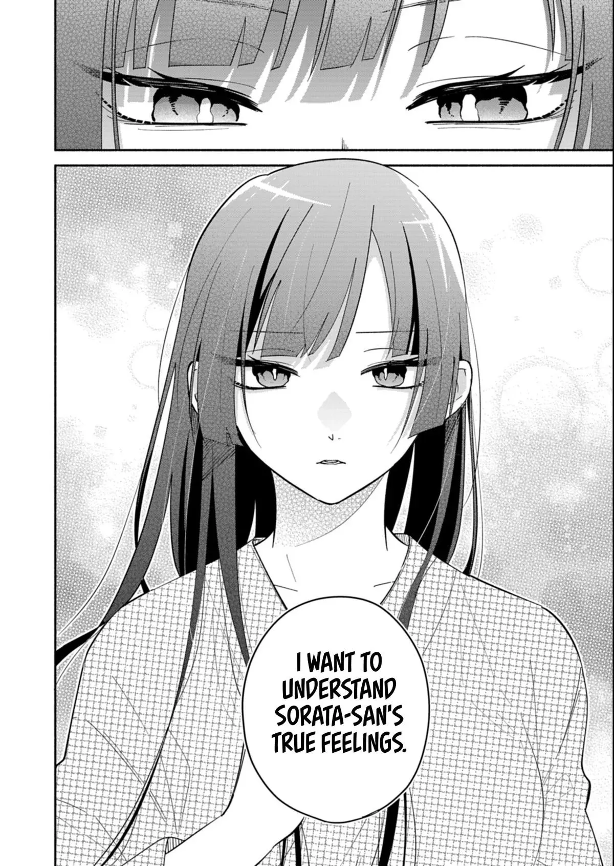 Read My Teasing Fiancée chapter 21.2 image 5 on Lezhin