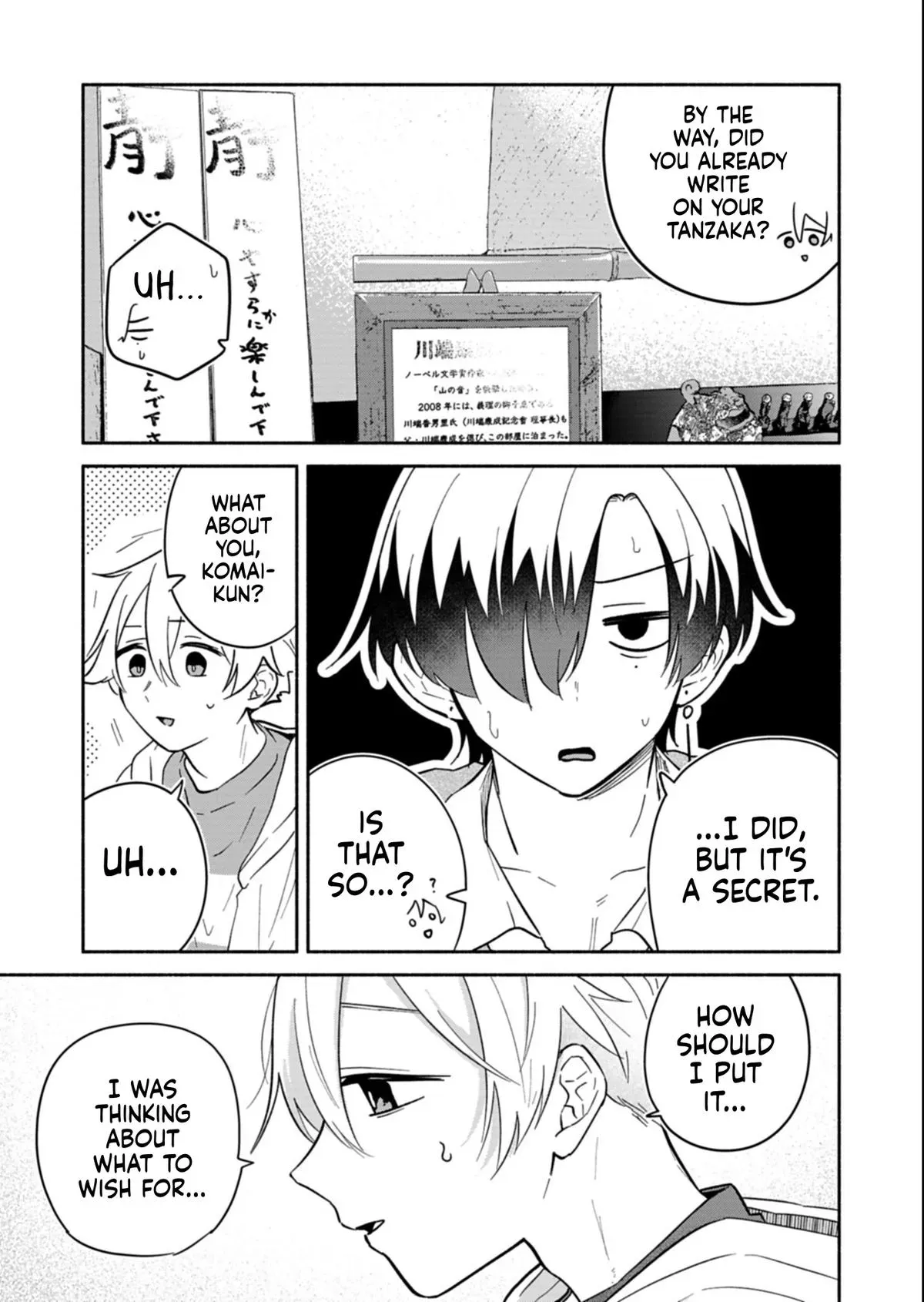 Read My Teasing Fiancée chapter 22.1 image 12 on Lezhin