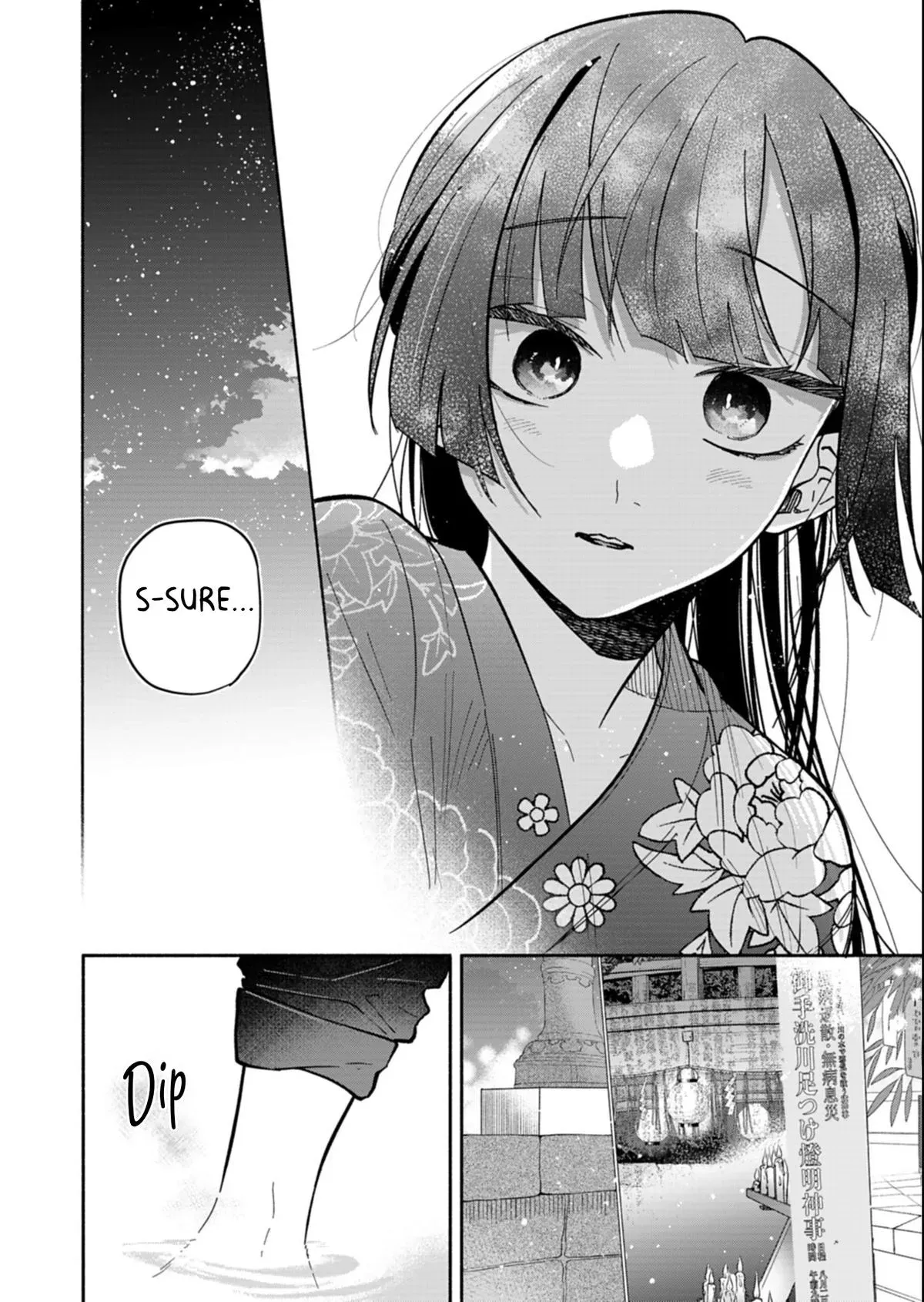 Read My Teasing Fiancée chapter 23.1 image 5 on Lezhin