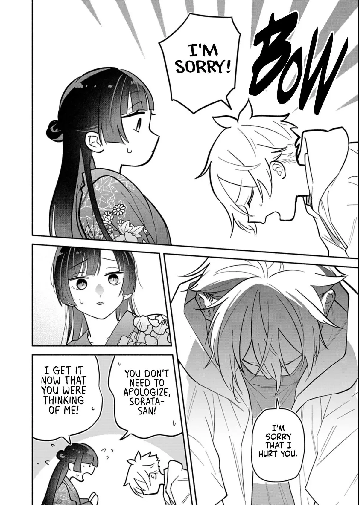 Read My Teasing Fiancée chapter 23.1 image 7 on Lezhin