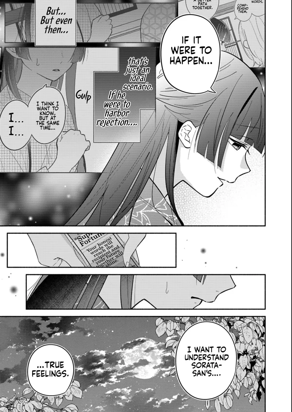Read My Teasing Fiancée chapter 23.1 image 8 on Lezhin
