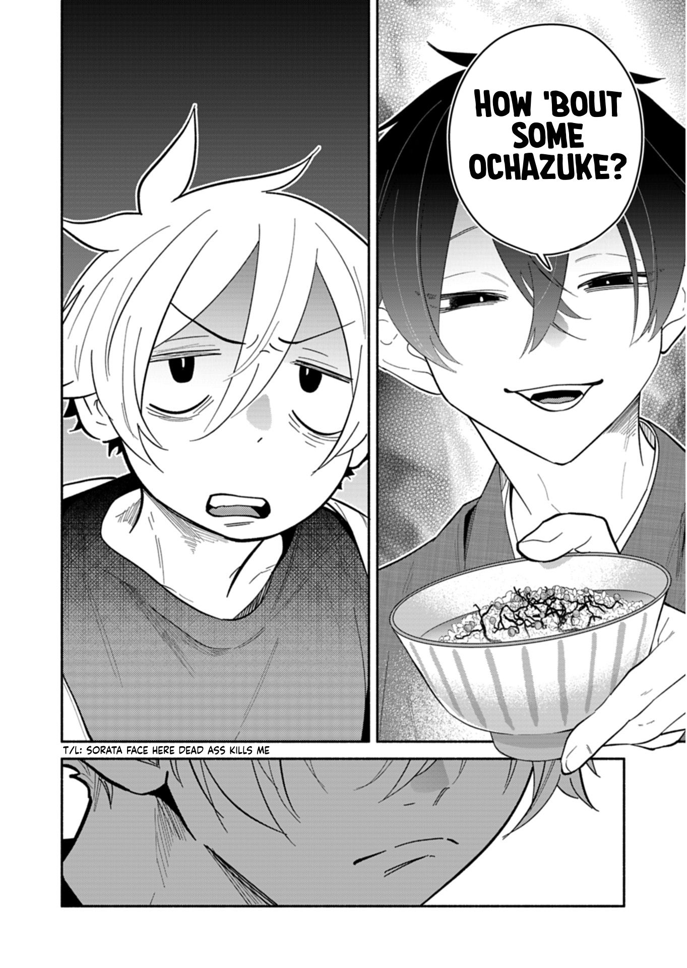 Read My Teasing Fiancée chapter 24.3 image 1 on Lezhin