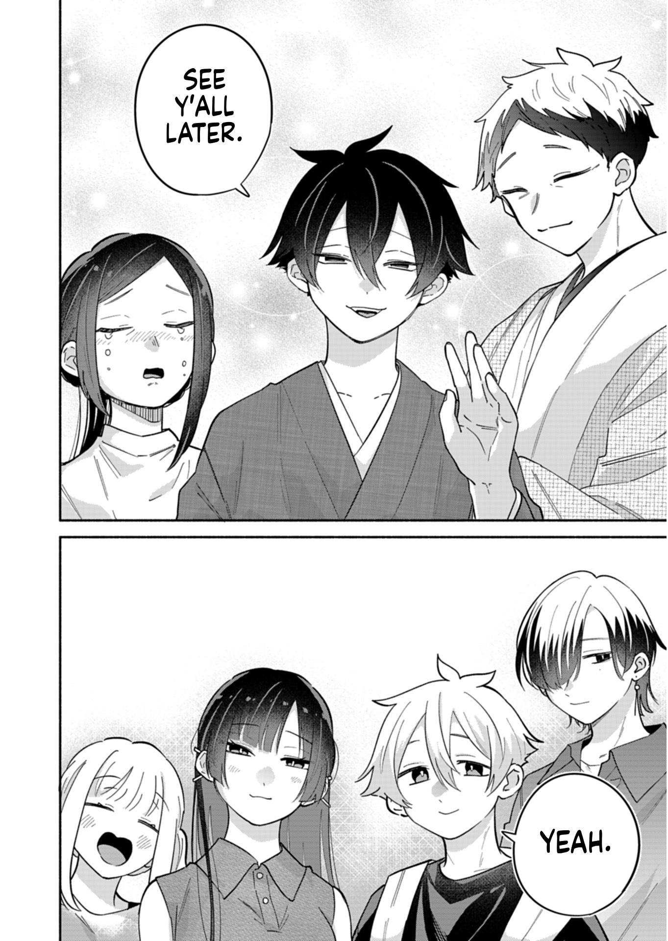 Read My Teasing Fiancée chapter 24.3 image 3 on Lezhin