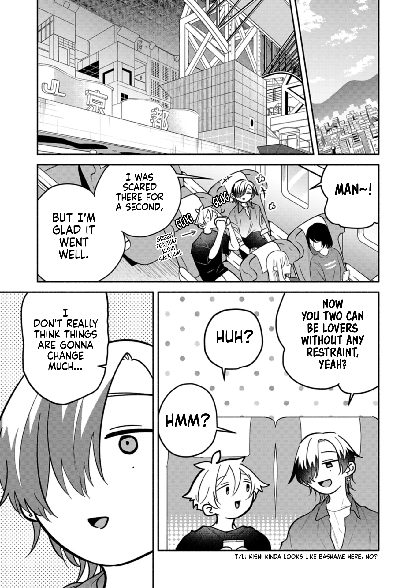 Read My Teasing Fiancée chapter 24.3 image 4 on Lezhin