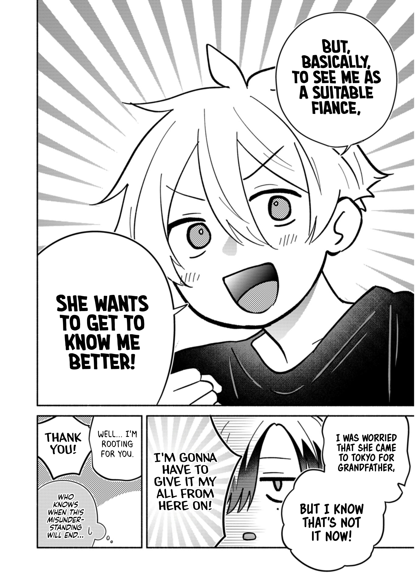Read My Teasing Fiancée chapter 24.3 image 5 on Lezhin
