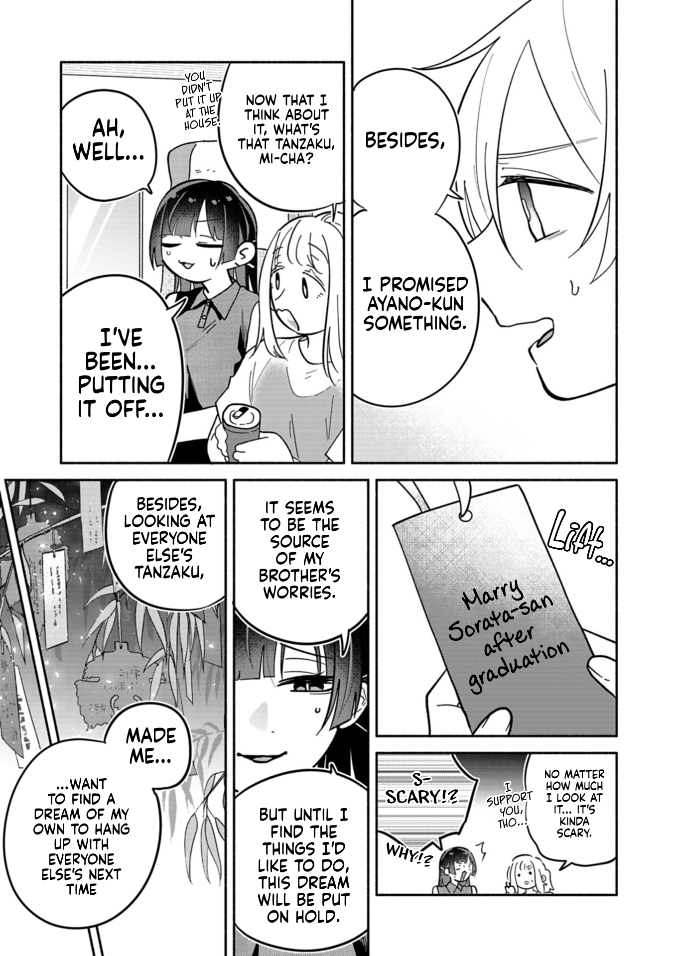 Read My Teasing Fiancée chapter 24.3 image 6 on Lezhin