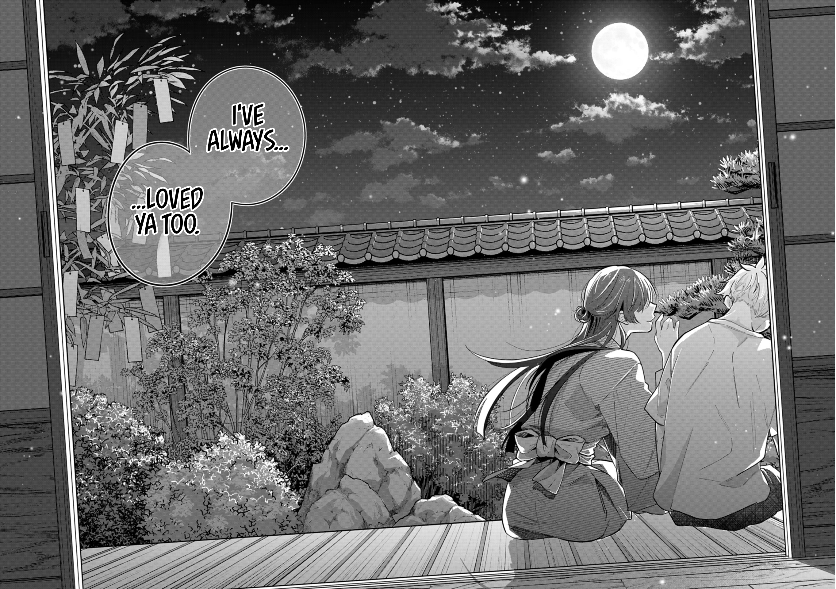 Read My Teasing Fiancée chapter 24.3 image 9 on Lezhin