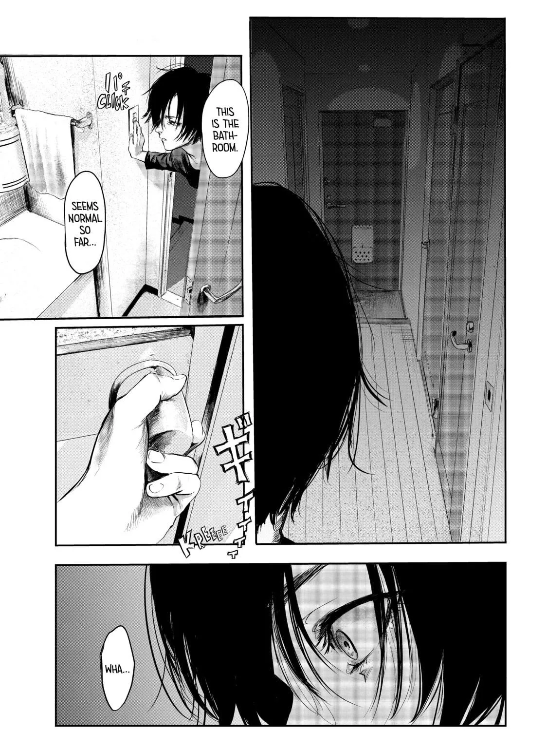 Read My Tentative Name chapter 1 image 10 on Lezhin