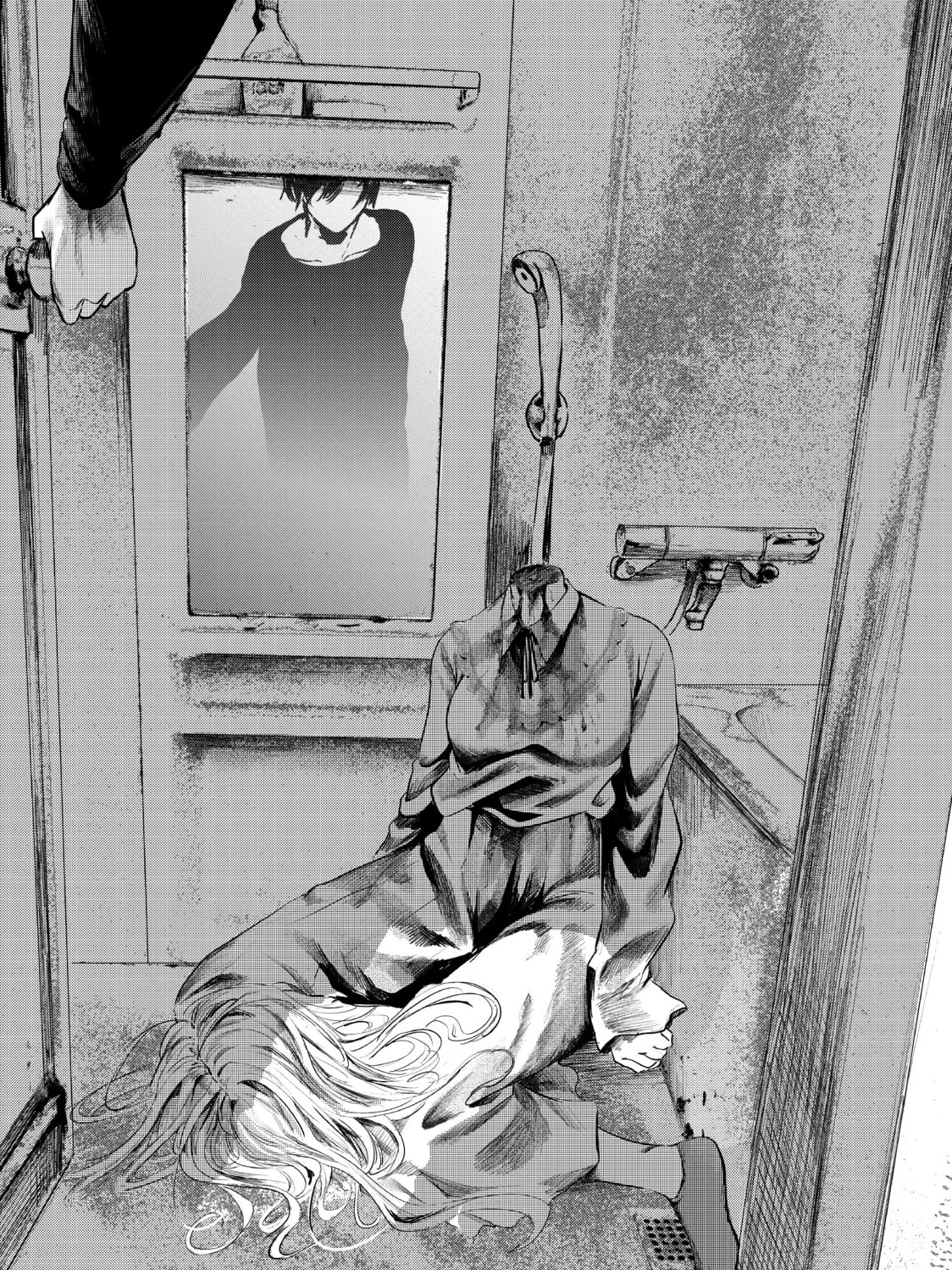 Read My Tentative Name chapter 1 image 12 on Lezhin