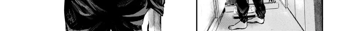 Read My Tentative Name chapter 1 image 15 on Lezhin