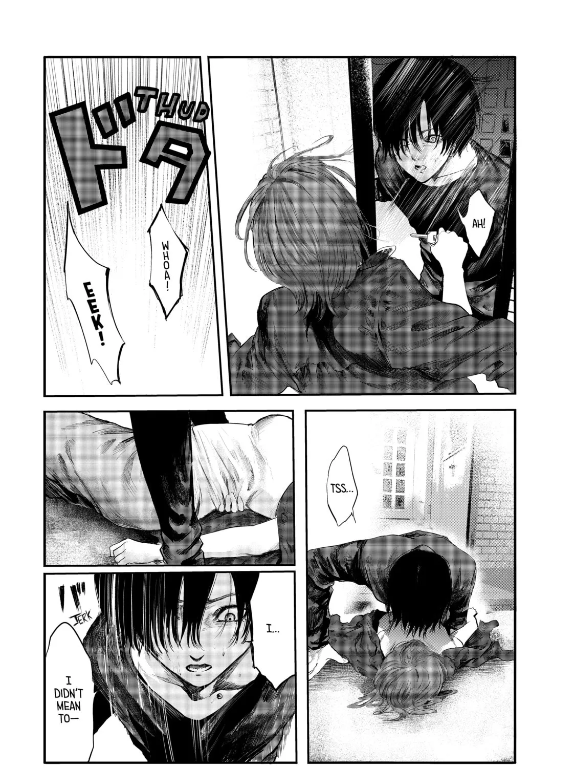 Read My Tentative Name chapter 1 image 20 on Lezhin