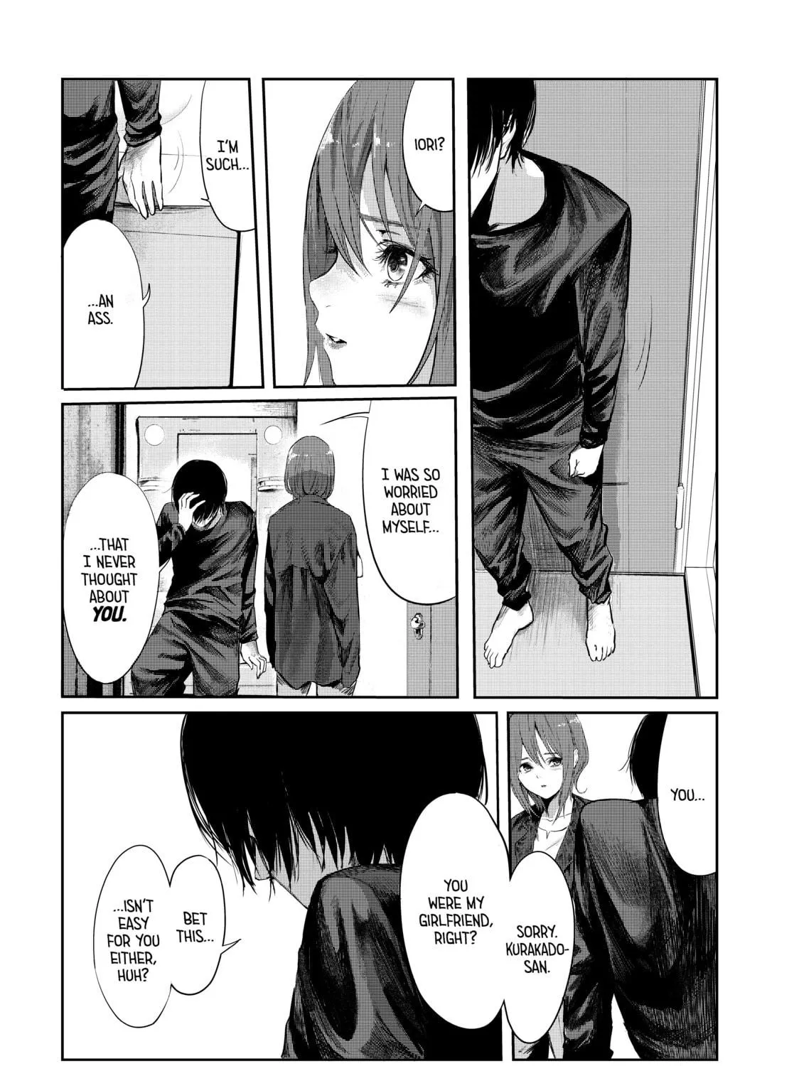 Read My Tentative Name chapter 1 image 52 on Lezhin