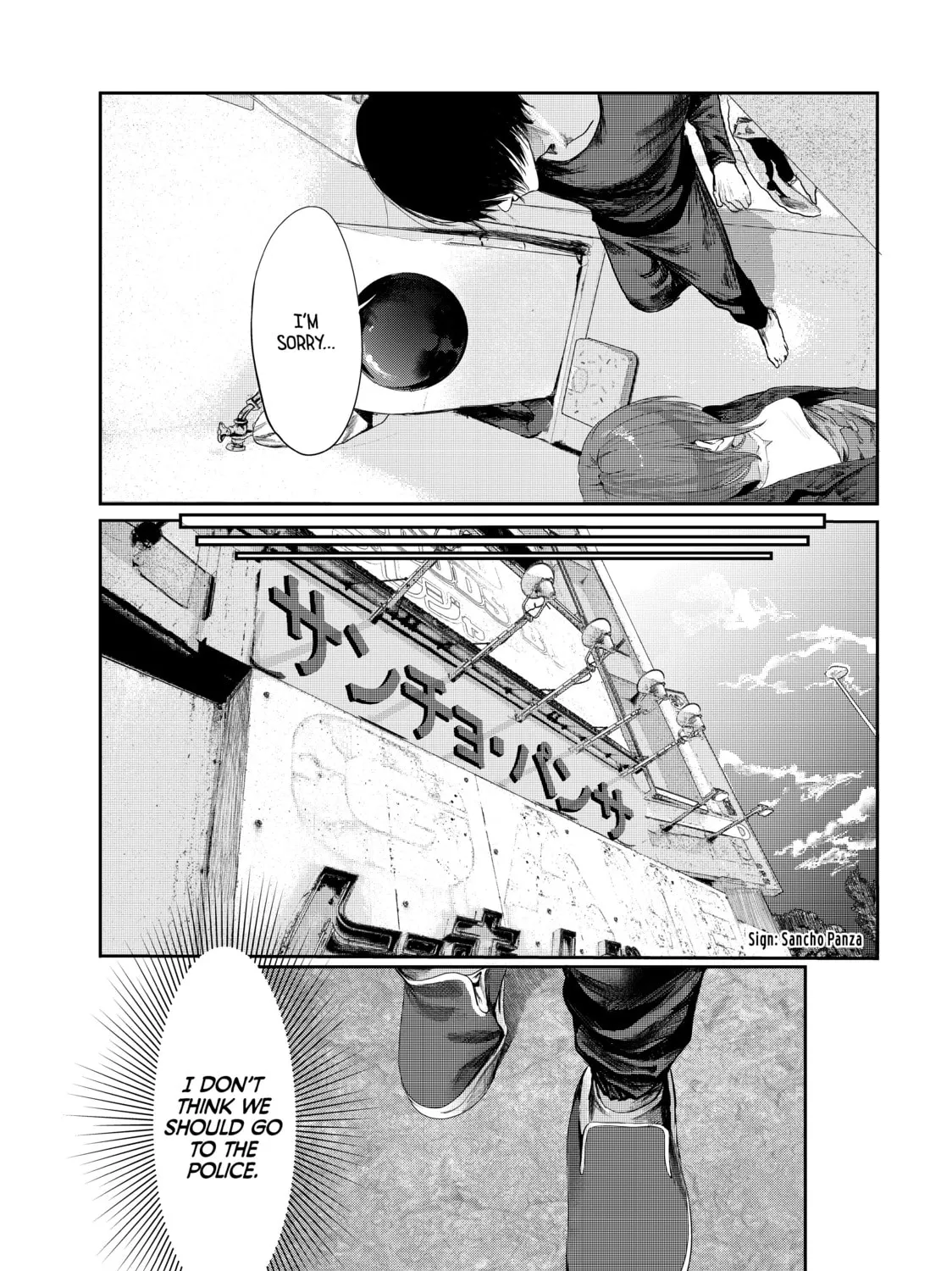 Read My Tentative Name chapter 1 image 54 on Lezhin
