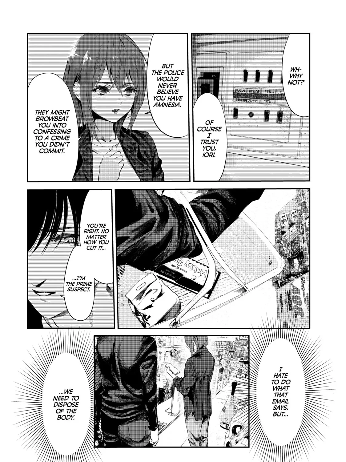 Read My Tentative Name chapter 1 image 56 on Lezhin