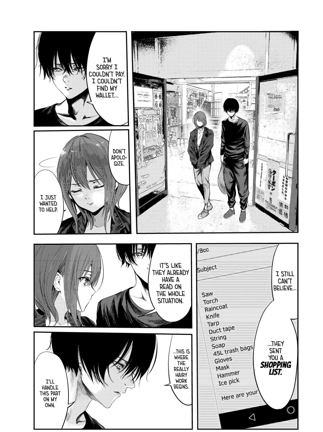 Read My Tentative Name chapter 1 image 58 on Lezhin