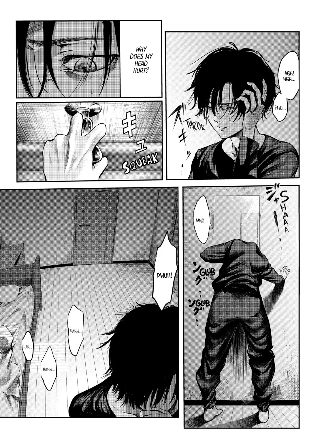 Read My Tentative Name chapter 1 image 6 on Lezhin