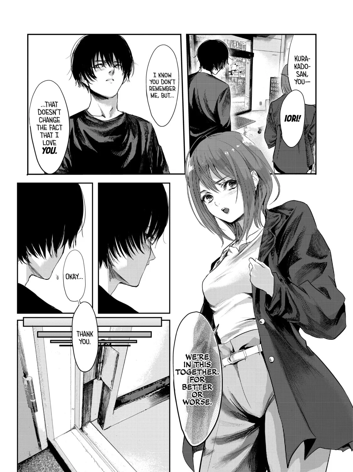 Read My Tentative Name chapter 1 image 60 on Lezhin