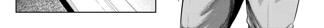 Read My Tentative Name chapter 1 image 61 on Lezhin
